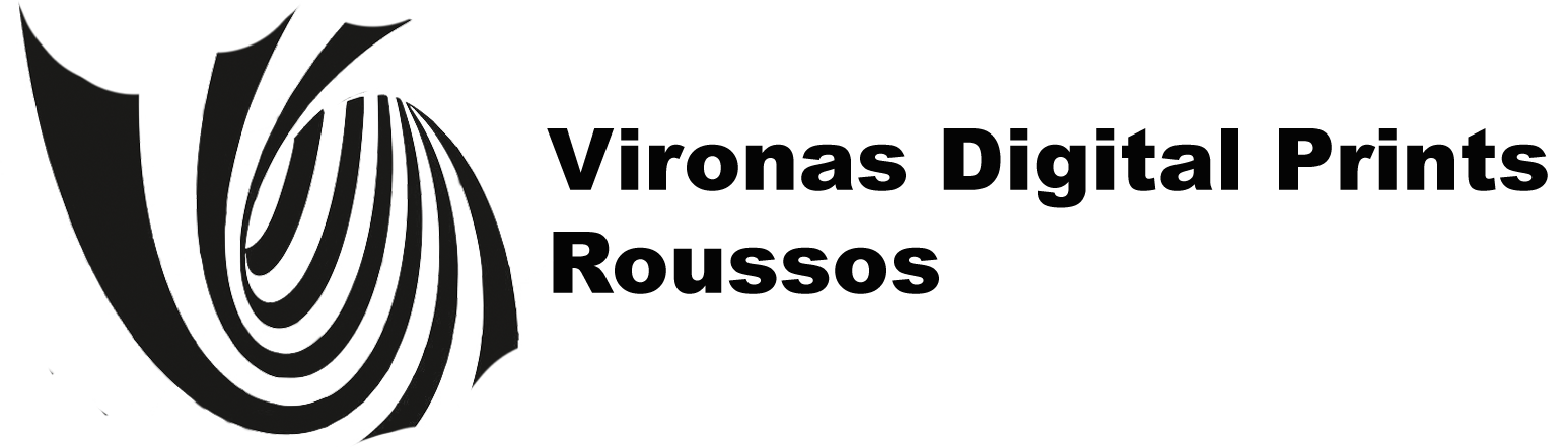 Vironas Digital Prints - Ψηφιακές Εκτυπώσεις & Υπηρεσίες εκτυπώσεις στην Αθήνα
