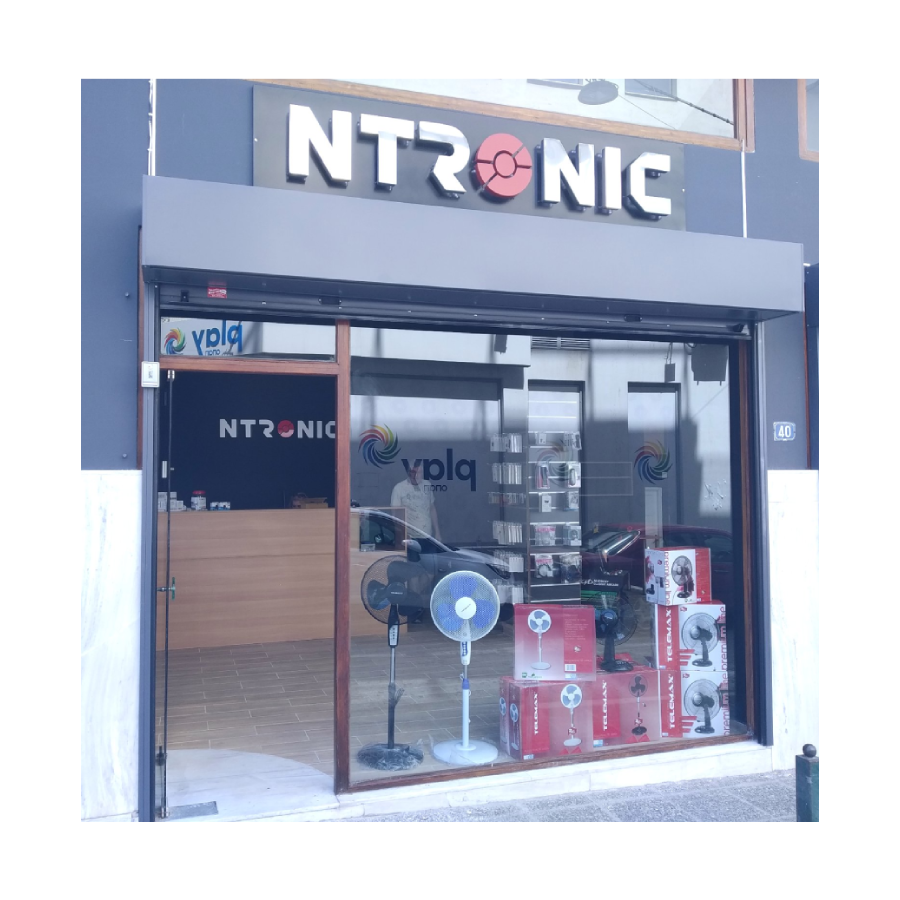 NTRONIC · Επιγραφή Καταστήματος