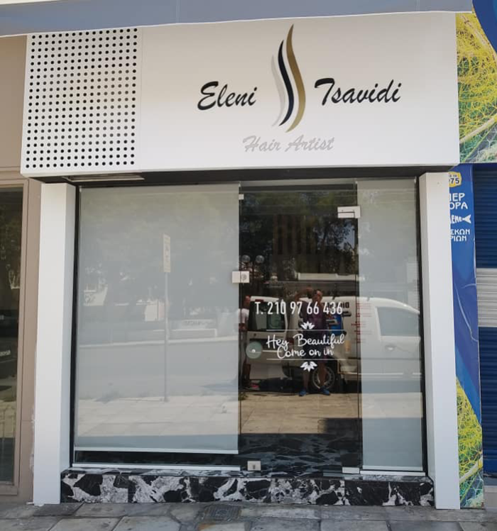 Eleni Tsavidi Hair Artist