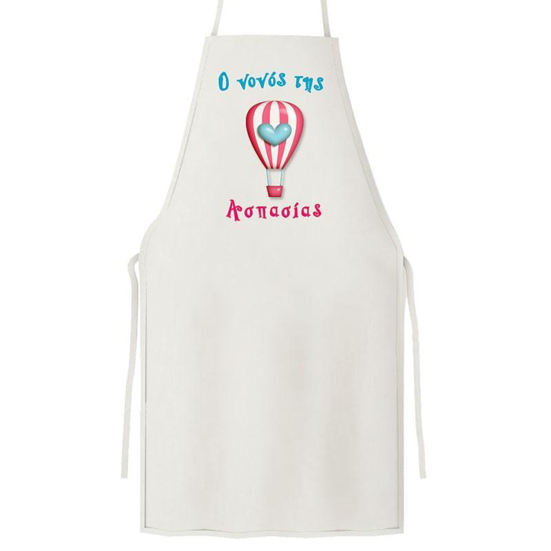 Εκτύπωση σε ποδιά