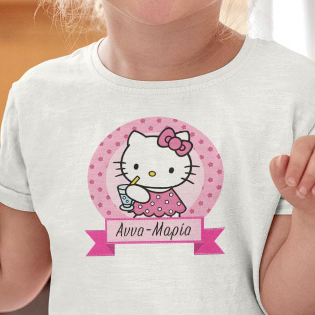 T-Shirt με στάμπα