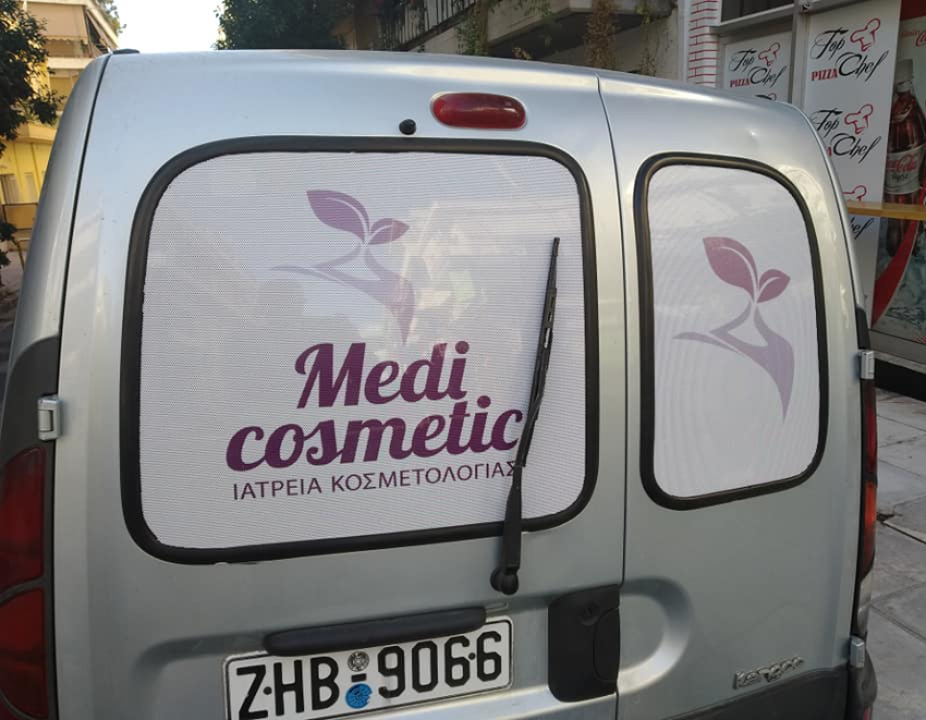 Medi Cosmetic