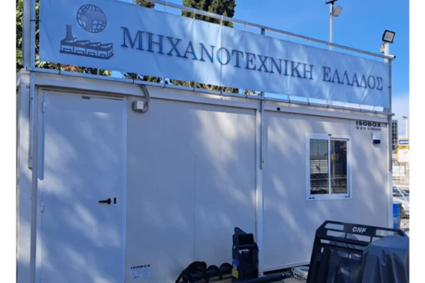 Εκτύπωση σε Μουσαμά · Μηχανοτεχνική Ελλάδος