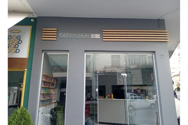 Επιγραφή · GEN-Y BURGER
