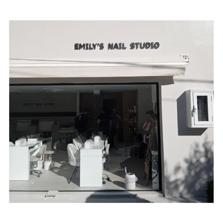 Επιγραφή · Emily’s Nail Studio